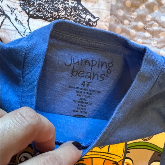 Jumping Beans Bundle - Picture 9 of 11